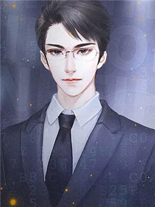 罗斯柴尔德家族对他为命是从,华夏第一战王是什么小说 罗斯柴尔德家族对他为命是从,华夏第一战王是什么小说