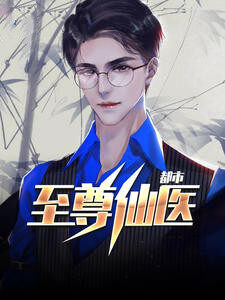 主角叫陈飞宇柳胜男的小说名字叫什么